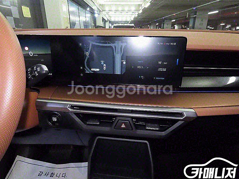 [KG모빌리티(쌍용) ]더 뉴 토레스 1.5 GDI-T...--2