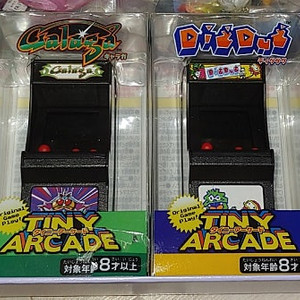 tiny arcade 타이니아케이드 디그다드 겔럭시안 겔러그 팩맨 세트