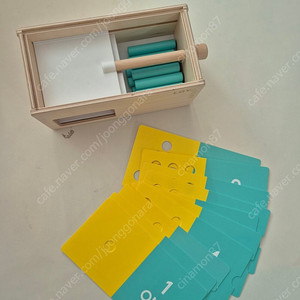 러브 에브리 교구 일부