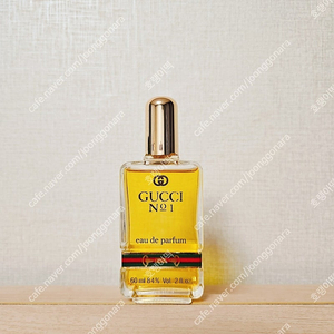 구찌 no1 오드퍼퓸 60ml 향수/구찌 넘버1향수