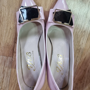 핑크 하이힐 10cm