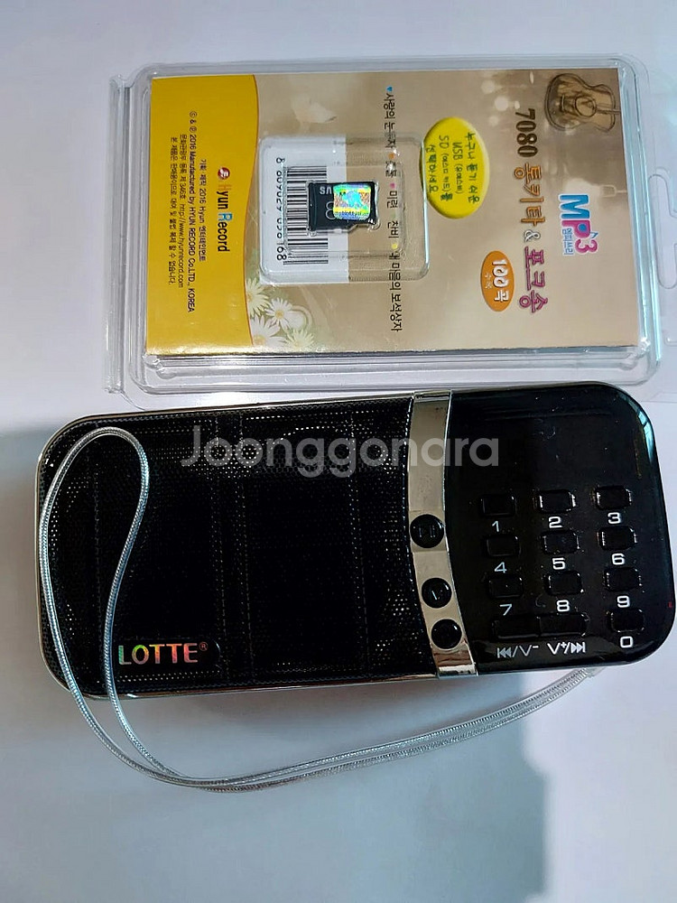 롯데 미니 스피커 LTS-1000 효도라디오--0