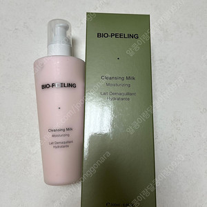 (새제품, 안전결제 ok) 바이오필링 네오더마 클렌징밀크 200ml