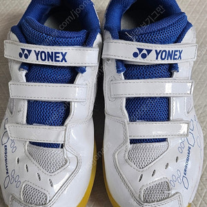 초등 배드민턴화 탁구화 사이즈 210 215