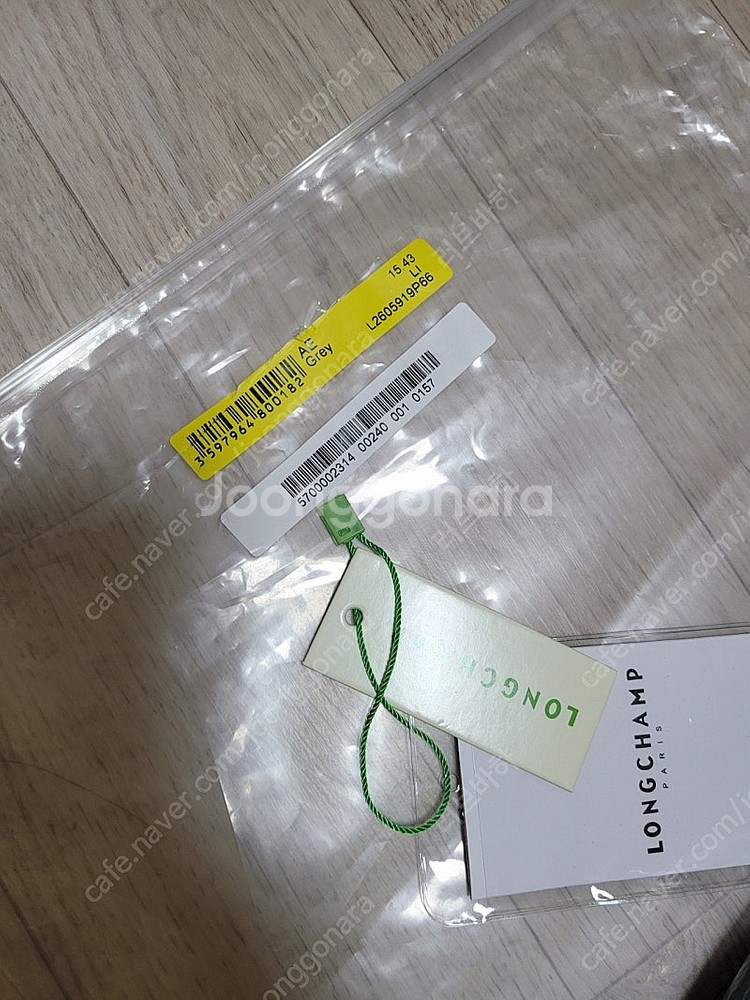 LONGCHAMP 롱샴 숄더백 르플리아쥬 그린 그라파이...--4