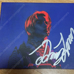 씨잼 킁 싸인 CD 팝니다