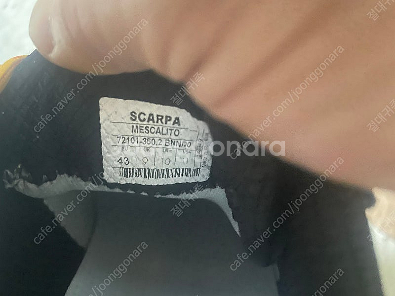 스카르파 메스칼리토 등산화 280 판매--3