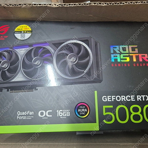 (미개봉)ASUS RTX 5080 아스트랄