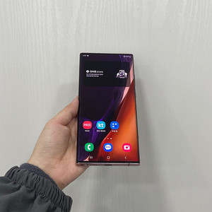 81311 갤럭시노트20울트라 브론즈 256GB 부산 중고폰 팝니다 21만원
