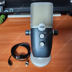 AKG ARA 아라 USB마이크 + 제닉스 스튜디오 마이크 암 스탠드