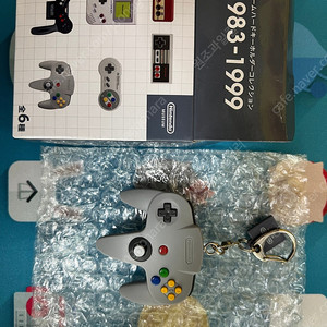 닌텐도 뮤지엄 키링 닌텐도64