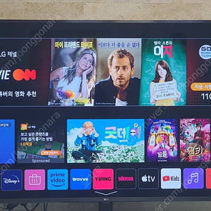 lg 65인치 스마트 티비 팝니다