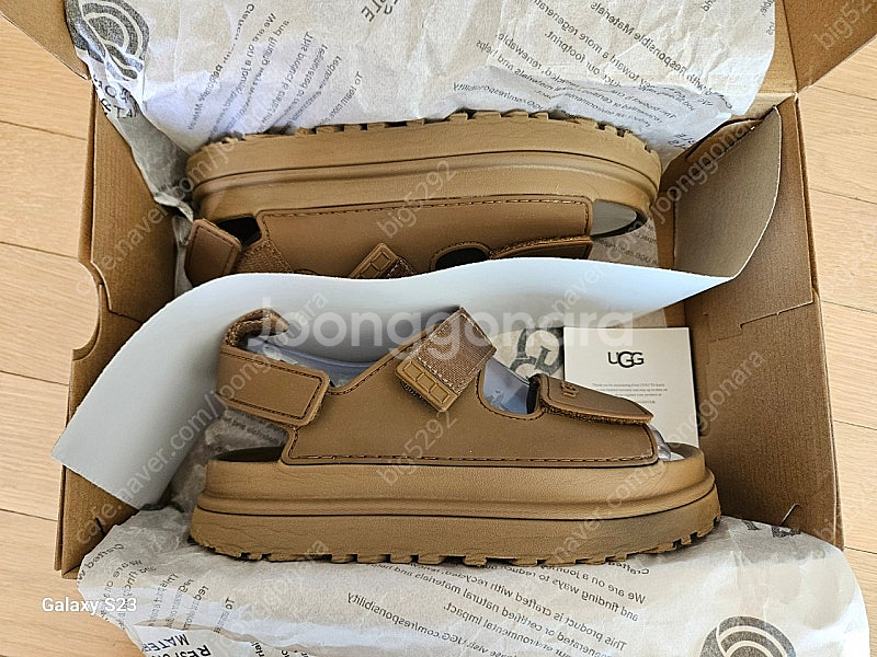 어그 골든글로우 (37)235--7