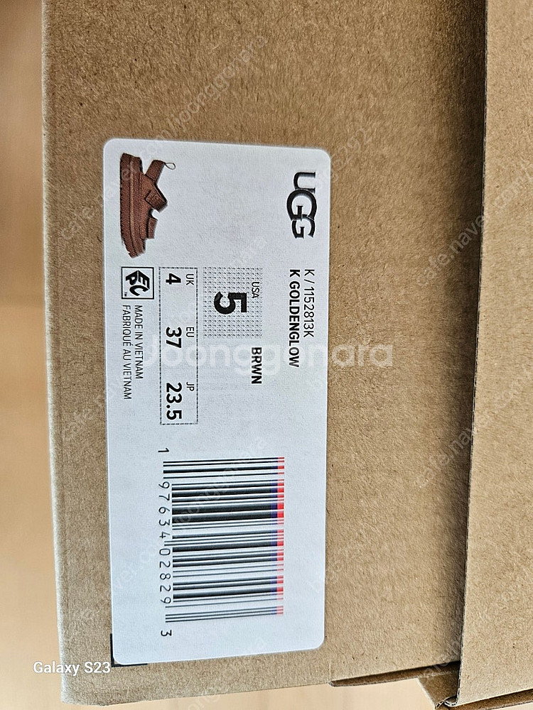 어그 골든글로우 (37)235--8