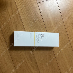 (새상품) 미샤 비폴렌 크림
