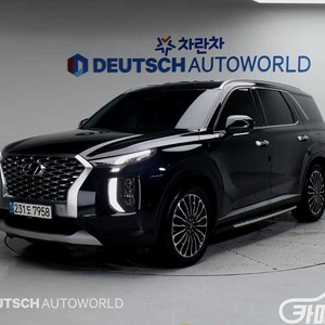 [현대]팰리세이드 디젤 2.2 2WD 익스클루시브 2021 년 중고차◆전액할부◆중고리스◆친절서비스◆