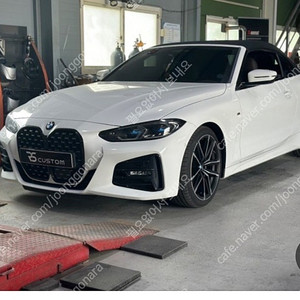 bmw4컨버터블 바람막이 리플랙터