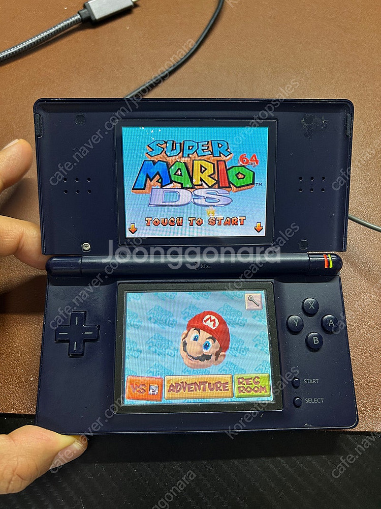 닌텐도 DS LITE NDS 남색--0