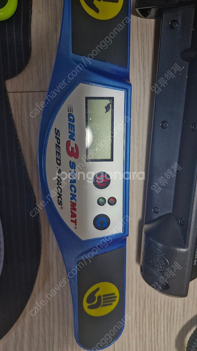 스피드스택스 컵쌓기--1