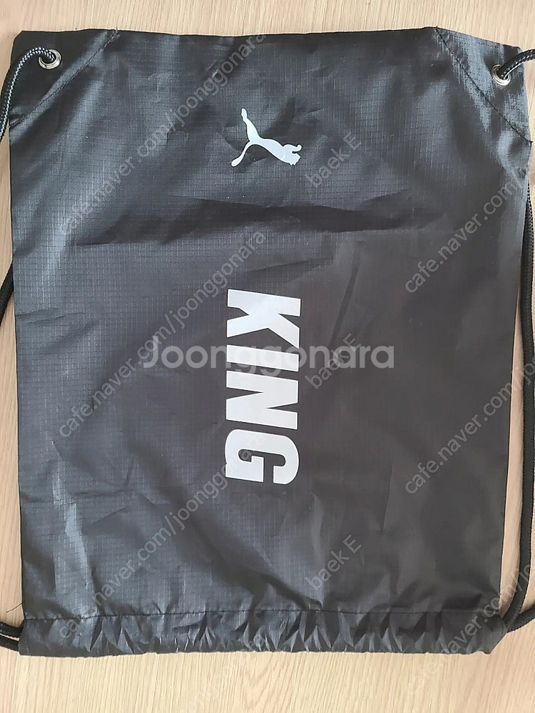 푸마 킹 얼티메이트mg 280mm팝니다--9