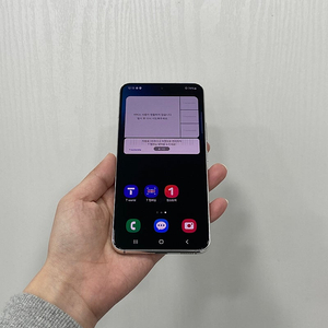 83069 갤럭시S22 화이트 256GB 부산 중고폰 팝니다 29만원