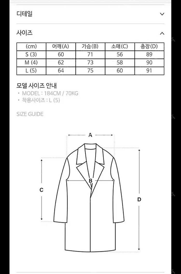 오라리 워시드 헤비 캔버스 라이너 자켓--4