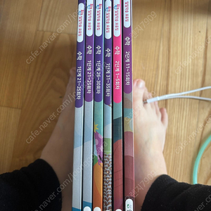 윙크 수학 1단계 2단계