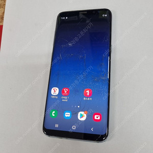191109 갤럭시S8 블루 SK 중고폰 5.5만 부천 신중동역 서브폰 게임폰 광고폰 당근폰 인증폰 미러링폰