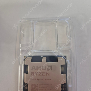 라이젠 9700X