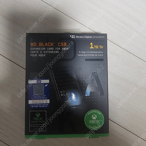 WD BLACK C 50 1TB