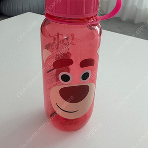 토이스토리 랏소 물통