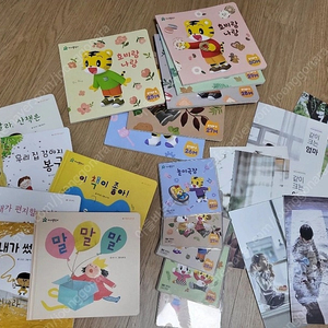 호비 스텝3 책, 가이드북, 놀이극장 dvd (25개월 ~30개월) 일괄 택포