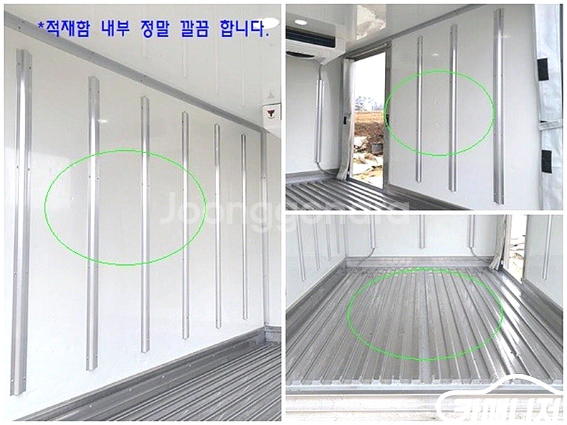 [소형화물][하이냉동탑]포터2 슈퍼캡/초장축(CRDi)...--6