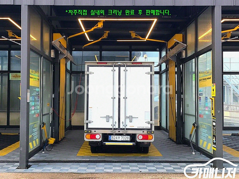 [소형화물][하이냉동탑]포터2 슈퍼캡/초장축(CRDi)...--8