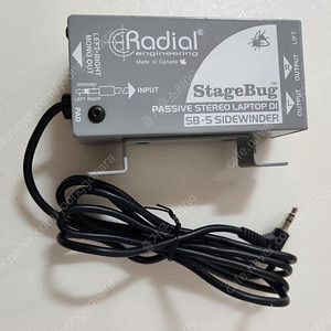 radial sb5 di박스 판매합니다.