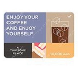 투썸플레이스 1만원 기프티콘(상품권) 팝니다