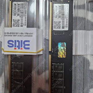 메모리 램 ddr4 3200. 8g x 2개. 현금판매
