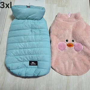 강아지 옷 3xl, 4xl