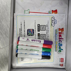 픽시케이드
