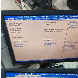 EMC AVAMAR ADS Gen4s M2400 스토리지