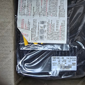 파워서플라이 vsf400