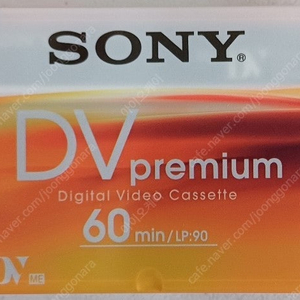 DV 6mm 비디오 테이프, 소니 Premium 60분 외 팝니다.