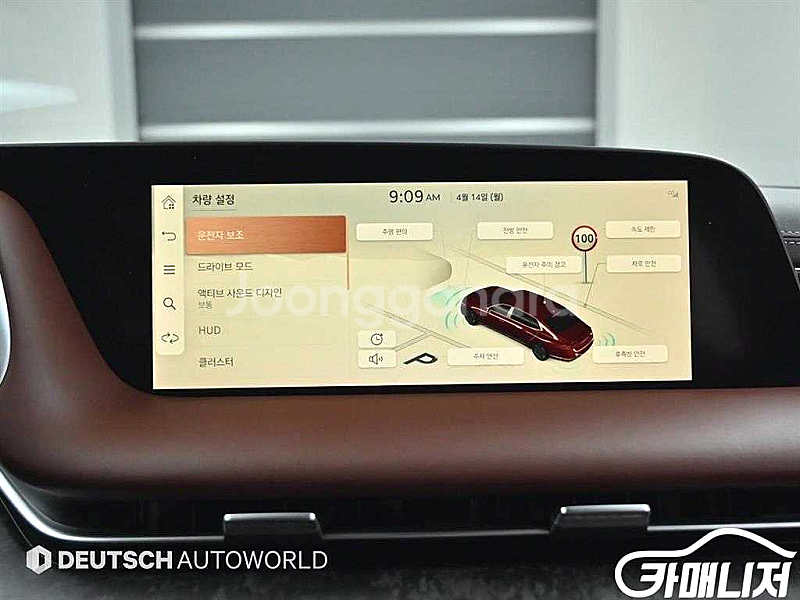 [제네시스]G90(RS4) 3.5T GDI e-S/C ...--8