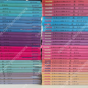 기탄 IMAGINE 꼭 읽어야 할 인물이야기 60권세트 리더쉽인물이야기 30권,창의성 인물이야기 30권 위인전