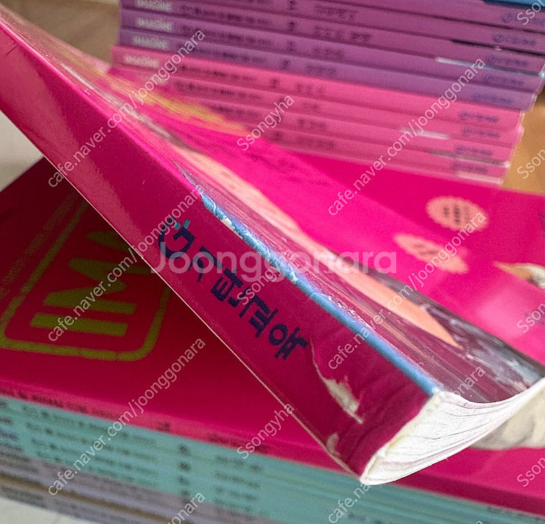 기탄 IMAGINE 꼭 읽어야 할 인물이야기 60권세트 리더쉽인물이야기 30권,창의성 인물이야기 30권 위인전--5