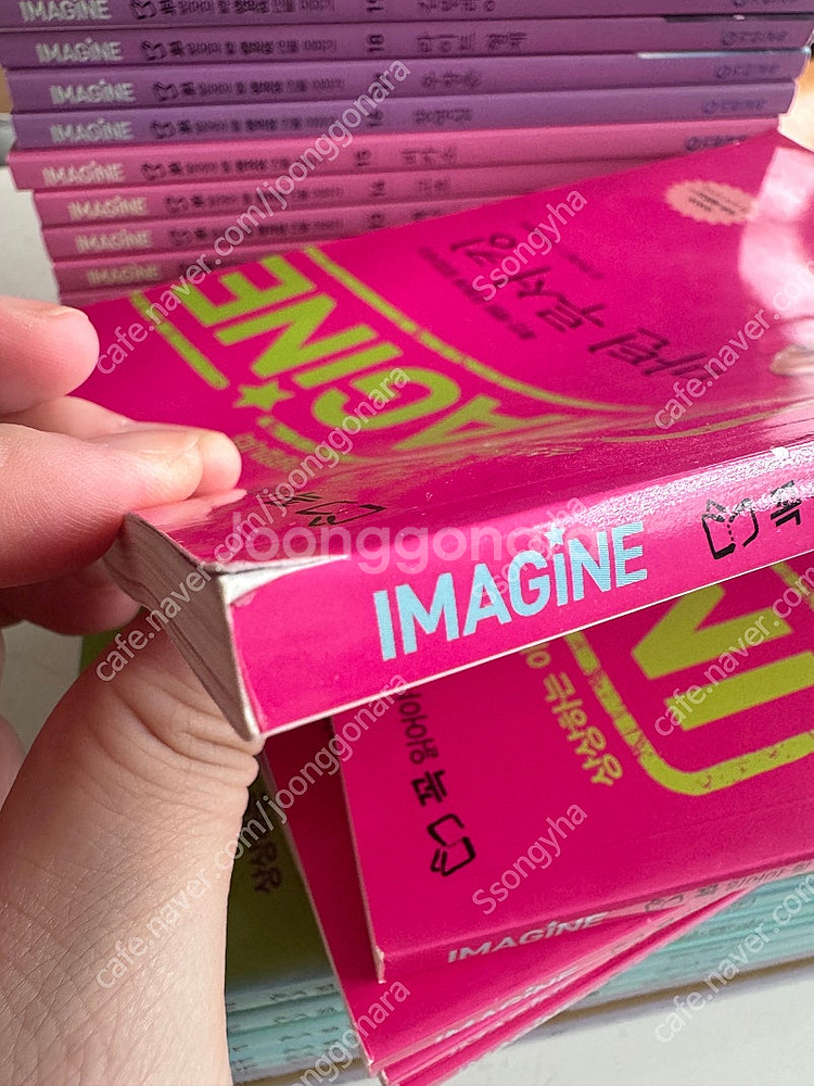 기탄 IMAGINE 꼭 읽어야 할 인물이야기 60권세트 리더쉽인물이야기 30권,창의성 인물이야기 30권 위인전--6