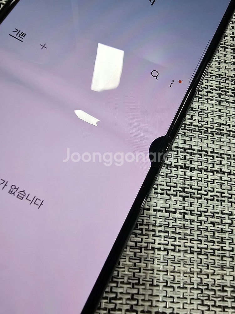 (미파손) 갤럭시 플립5 512G 블랙 23년 8월개통...--4