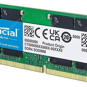 노트북램 8GB * 2개합니다 3200클럭