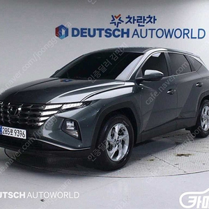 [현대]투싼 (NX4) 가솔린 1.6 터보 2WD 모던 ★중고차★중고차매입★전액할부★저신용자★신불자★소액할부★현금★카드 전부 가능합니다!