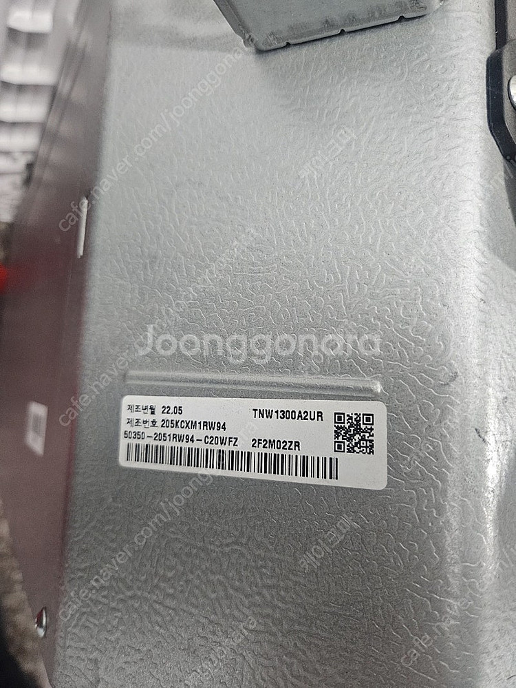 천장형 냉난방기 lg냉난방기 38평형--0